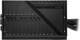 Блок питания MSI MAG A550BNL 550W 80+ Bronze - изображение 3