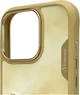 Etui plecki Nimmy Big Eyed Pet 2.0 Cat do Apple iPhone 16 Pro Max Khaki (6971080319747) - obraz 4