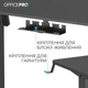 Компьютерный стол OfficePro ODE1260B - изображение 9