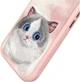 Etui plecki Nimmy Big Eyed Pet 2.0 Cat do Apple iPhone 16 Pink (6971080319785) - obraz 8
