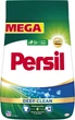 Порошок для прання Persil Universal Deep Clean для білих тканин 4.4 кг (9000101802610) - зображення 1