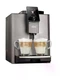 Кофемашина автоматическая NIVONA CafeRomatica 1040 - изображение 3