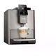 Кофемашина автоматическая NIVONA CafeRomatica 1040 - изображение 4