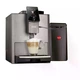 Кофемашина автоматическая NIVONA CafeRomatica 1040 - изображение 5