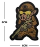 Патч ПХВ на липучці 5.11 Fighting boar - зображення 2