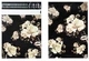 Кур'єрський пакет White roses on black 255 х 330 + 40 клапан - зображення 3
