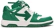 Кросівки OFF-WHITE “Out Office” Green / White 39 - изображение 1
