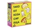 Настільна гра Feelindigo Тако Кіт Коза Сир Піца (Taco Cat Goat Cheese Pizza) (FI20032) - изображение 1