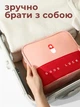 Аптечка органайзер домашняя для лекарств дорожная сумка медицинская VMHouse компактная переносная для хранения бадов контейнер полиэстер розовый (0073-0004) - изображение 7