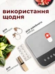 Аптечка органайзер домашняя для лекарств дорожная сумка медицинская VMHouse компактная переносная для хранения бадов контейнер полиэстер серый (0073-0001) - изображение 4