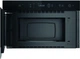 Микроволновая печь Whirlpool WMN571BX 313280 - изображение 2