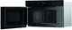 Микроволновая печь Whirlpool WMN571BX 313280 - изображение 3