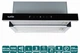 Вытяжка VENTOLUX GARDA 60 BG (1100) TC MS LED 322727 - изображение 2