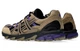 Кросівки Asics Gel Sonoma 15-50 Brown 1201A438-201 43.5 - зображення 5