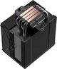 Повітряне охолодження ID-COOLING SE-904-XT ARGB BLACK - зображення 10