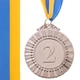 Медаль 6,5 см спортивна зі стрічкою Zelart FLASH C-4328 срібна - зображення 1