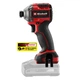 Гайковерт Einhell Professional TP-CI 18/250-C Li BL - Solo 18V, бесщеточный, 250Нм 0-2800об/мин, 0.95кг (без АКБ и (4510095) - изображение 1