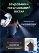 Зонт автомат зонтик с LED фонариком светоотражающей лентой 10 спиц складной компактный ветрозащитный зонты с прочным механизмом антиветер мужской женский автоматический удобный от дождя для сумки путешествий дороги прогулок дорожный зеленый 3DTOYSLAMP - изображение 7