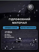 Зонт автомат зонтик с LED фонариком светоотражающей лентой 10 спиц складной компактный ветрозащитный зонты с прочным механизмом антиветер мужской женский автоматический удобный от дождя для сумки путешествий дороги прогулок дорожный красный 3DTOYSLAMP - изображение 10