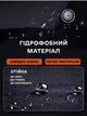 Зонт автомат зонтик с LED фонариком светоотражающей лентой 10 спиц складной компактный ветрозащитный зонты с прочным механизмом антиветер мужской женский автоматический удобный от дождя для сумки путешествий дороги прогулок дорожный синий 3DTOYSLAMP - изображение 11