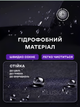 Зонт автомат зонтик с LED фонариком светоотражающей лентой 10 спиц складной компактный ветрозащитный зонты с прочным механизмом антиветер мужской женский автоматический удобный от дождя для сумки путешествий дороги прогулок дорожный зеленый 3DTOYSLAMP - изображение 9