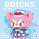 Дитячий 3D конструктор / пазл Bricks "ShellieMay" розвиваючий висотою 6.0 см (1000-ZB-1594) - зображення 5