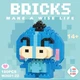 Детский 3D конструктор / пазл Bricks "ослик ИА" Винни-Пух развивающий высотой 6.4 см (1000-ZB-1611) - изображение 5