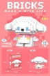 Детский 3D конструктор / пазл Bricks "Sanrio" Hello Kitty развивающий высотой 7.4 см (1000-ZB-1598) - изображение 2