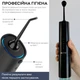 Ирригатор портативный RZTK Dental Compact Black - изображение 5