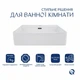 Комплект Qtap Nando LT: Раковина подвесная прамоугольная 500х420х130 мм White + Донный клапан PU02O - изображение 3