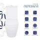 Унитаз напольный Qtap Jay Eco Ultra Quiet с сиденьем Soft-close 640x360x835 мм QTJAY27W48749 White - изображение 3