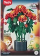 Конструктор Mega Creative Flowers 1814 елементів QZ24131 (5907414303787) - зображення 1