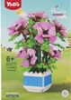 Конструктор Mega Creative Flowers 1112 елементів QZ24133 (5907414303800) - зображення 1