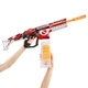 Бластер X-Shot Hyper Gel HPG-700 (Large) (36659/36620R) - зображення 6