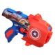 Бластер Nerf Elite 2.0 Marvel Captain America (F9717) - изображение 5