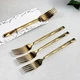 Набор столовых вилок Bergamo GK-4885, 6 шт, Gold - изображение 2