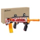Бластер X-Shot Pro Skins Longshot (36685) эко-упаковка - изображение 2