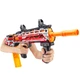 Бластер X-Shot Pro Skins Longshot (36685) эко-упаковка - изображение 6