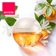 Парфумерна вода Avon Incandessence для неї 50 мл - изображение 1