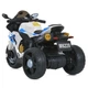 Дитячий електромотоцикл 3 колісний Bambi M 6220ELR-1 Білий - зображення 4