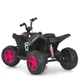 Детский электроквадроцикл Bambi M 6283EL-8 Розовый - изображение 4