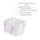 Комплект Qtap Tern Marble 3 в 1: подвесной унитаз Ultra Quiet + биде подвесное + раковина накладная QTERMR49164 - изображение 6
