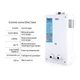 Колонка газовая дымоходная Thermo Alliance JSD20-10GE 10 л панель стеклянная White - изображение 4