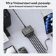 Настольное сетевое зарядное устройство 330W 10 портов GaN МЗУ Быстрая зарядка блок быстрой зарядки блочок 4х USB QC 60W MAX, 6х Type-C PD 100W PD зарядное к ноутбуку и телефону для Macbook iPhone Samsung юсб хаб черный - изображение 5