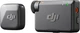 Микрофонная радиосистема DJI Mic Mini (1 TX+1 RX) (CP.RN.00000432.01) - изображение 1