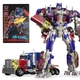 Коллекционная фигурка Трансформер Optimus Prime Heroic Leader Premium Version Transformers Оптимус Прайм - изображение 1