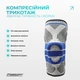 Бандаж коленного сустава с ребрами жесткости и силиконовой вставкой EasyFit Размер XL (EF-0078-XL) - изображение 6