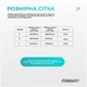 Бандаж (наколенник) EasyFit EF-0079-S ортопедический для коленного сустава с ребрами жесткости и силиконовой вставкой (серый), Размер S - изображение 8