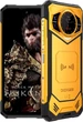Мобильный телефон DOOGEE S200 X VIP 12/512GB Golden Guardian - изображение 2