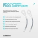 Бандаж (наколенник) EasyFit EF-0079-M ортопедический для коленного сустава с ребрами жесткости и силиконовой вставкой (серый), Размер M - изображение 4